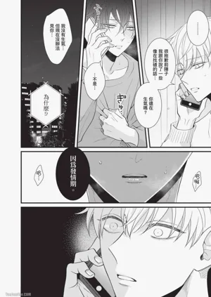 第119頁圖