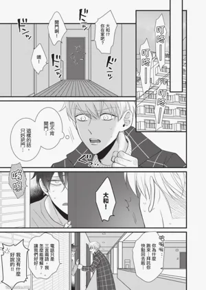 第122頁圖