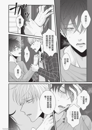 第123頁圖