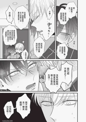 第128頁圖