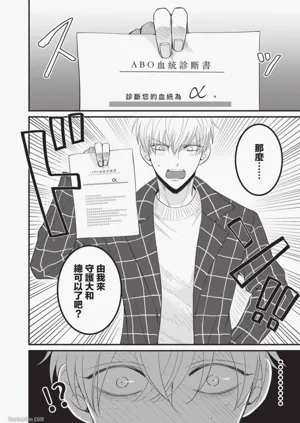 第129頁圖