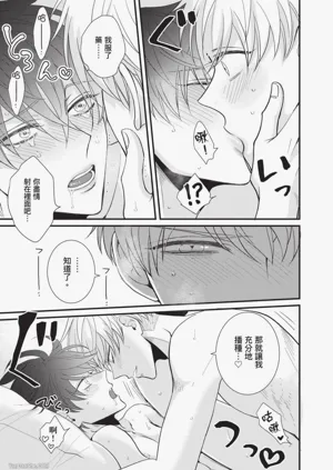 第136頁圖