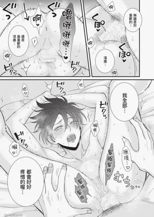 第138頁圖