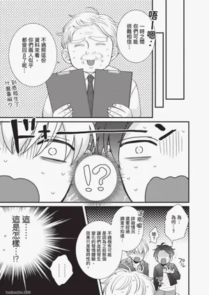 第144頁圖