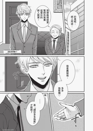 第148頁圖