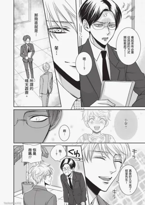 第149頁圖