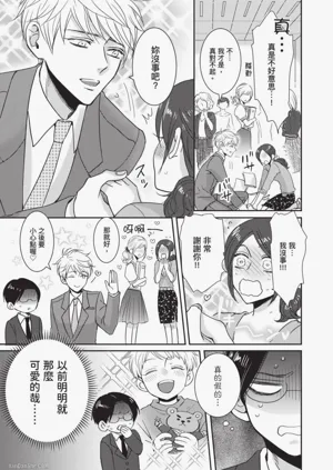 第152頁圖