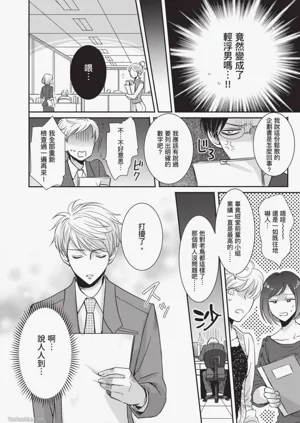 第153頁圖