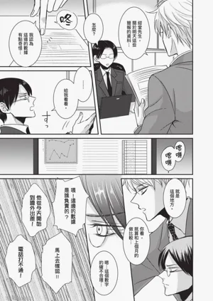 第154頁圖