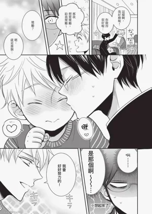 第156頁圖