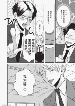第157頁圖