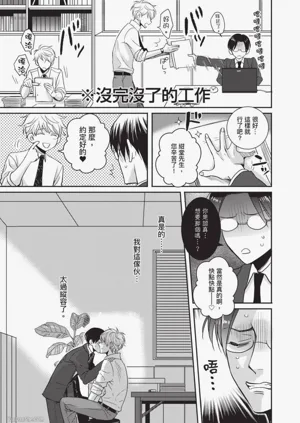 第158頁圖