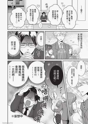 第159頁圖