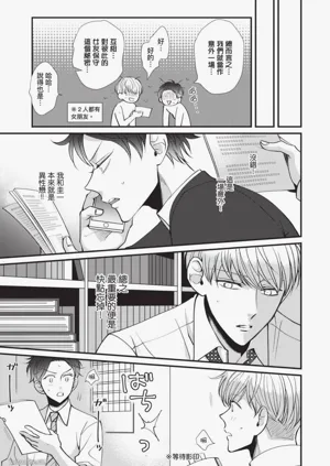第16頁圖