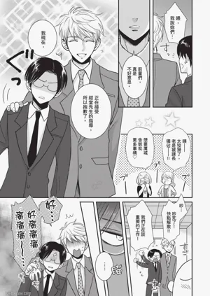 第160頁圖