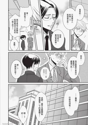 第161頁圖