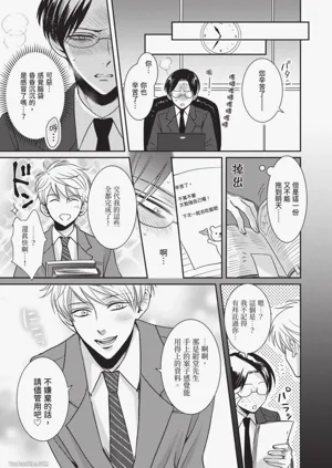 第162頁圖