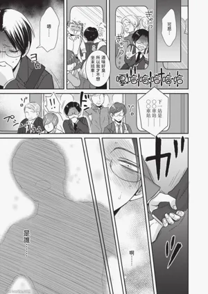 第164頁圖