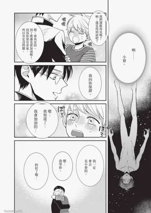 第165頁圖