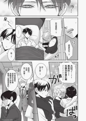 第166頁圖