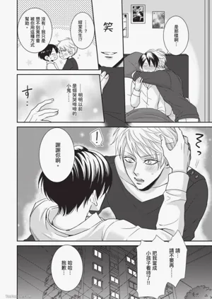 第167頁圖