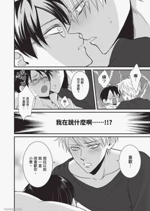 第171頁圖