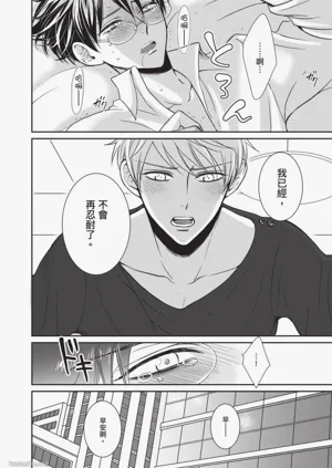 第173頁圖