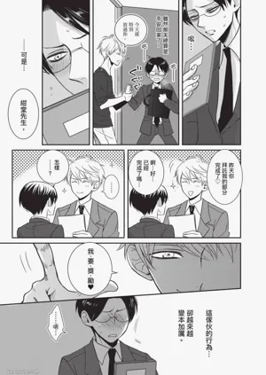 第174頁圖