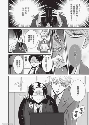 第177頁圖