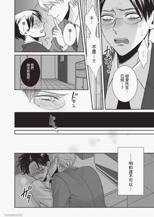 第179頁圖