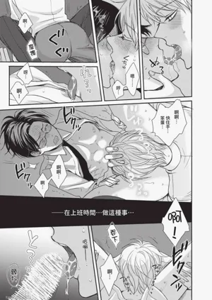 第180頁圖