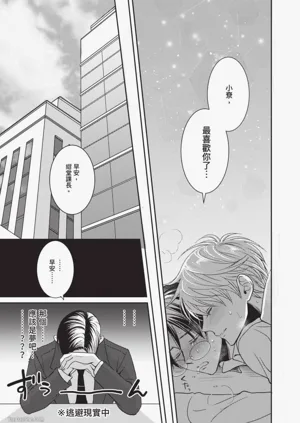 第186頁圖