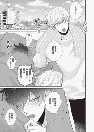 第188頁圖