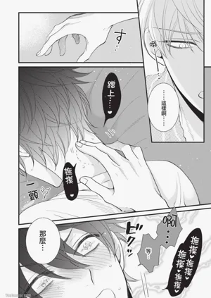 第189頁圖