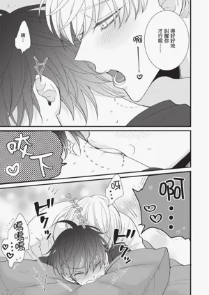 第190頁圖