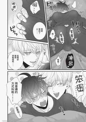 第191頁圖