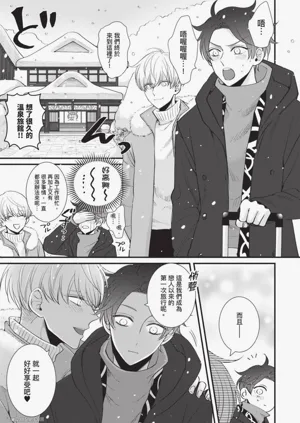 第195頁圖