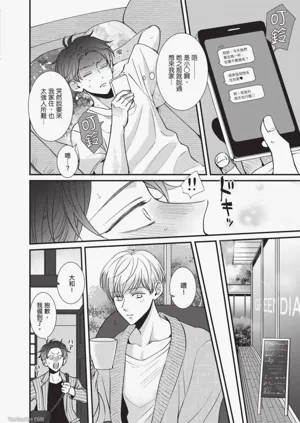 第21頁圖