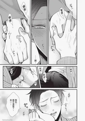 第24頁圖