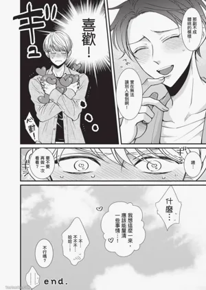 第37頁圖