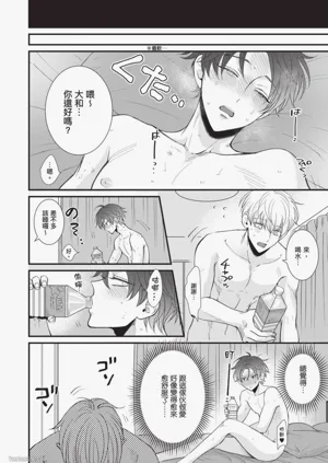 第47頁圖