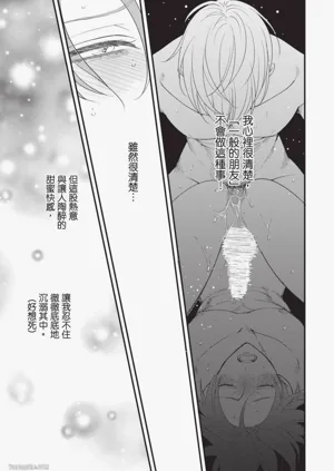 第50頁圖