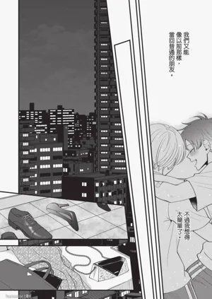 第57頁圖