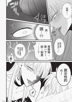 第59頁圖