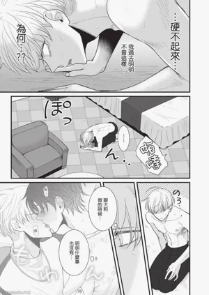第62頁圖