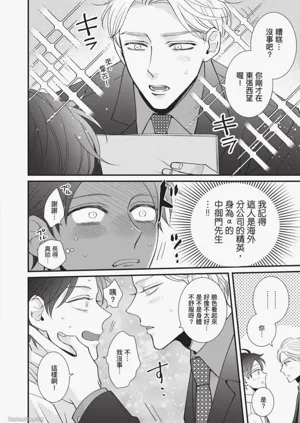 第69頁圖