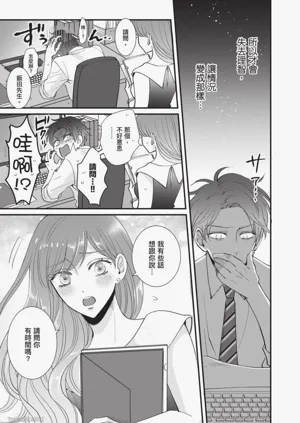 第72頁圖