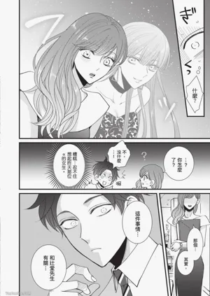 第73頁圖