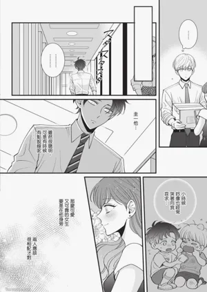 第79頁圖