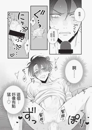 第84頁圖